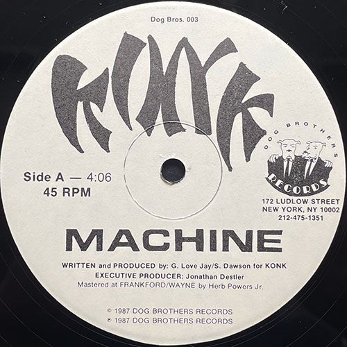 中古レコード