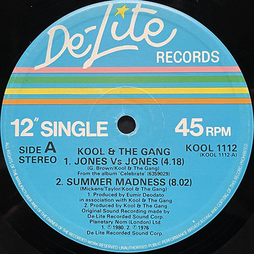 中古レコード