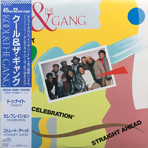 中古レコード