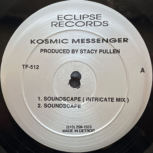 中古レコード