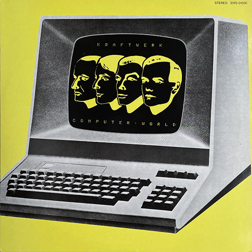 中古レコード