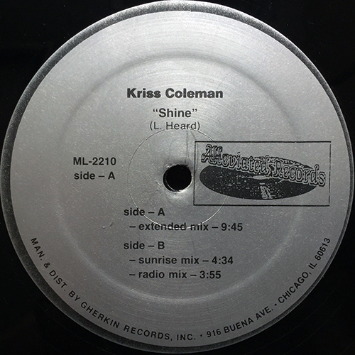 中古レコード