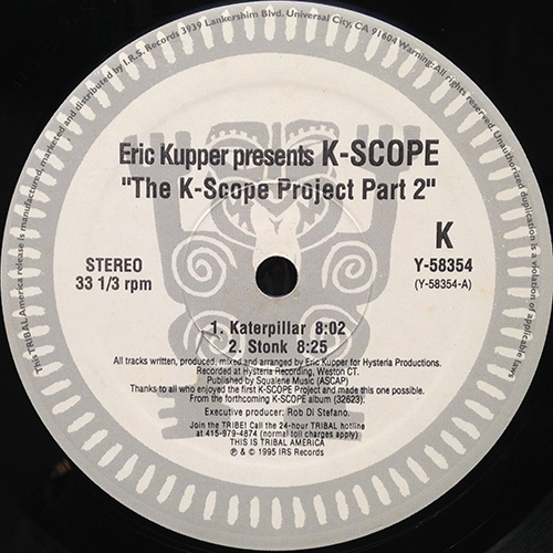 中古レコード