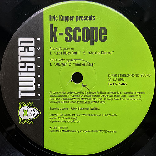 中古レコード