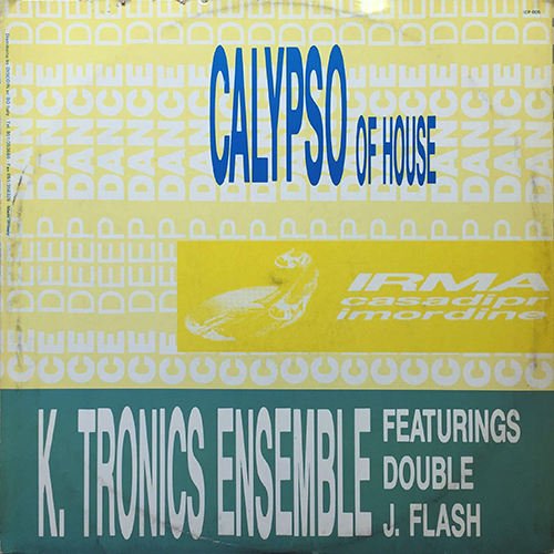 中古レコード