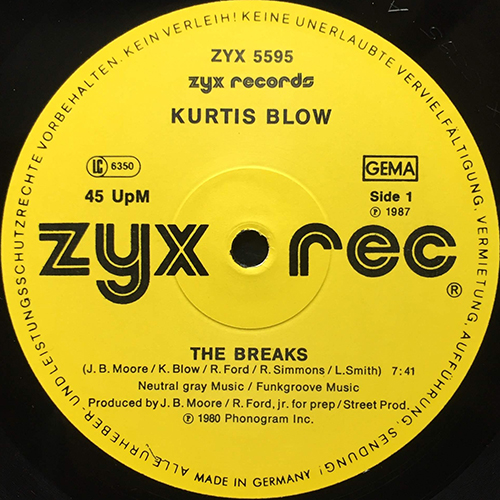 中古レコード