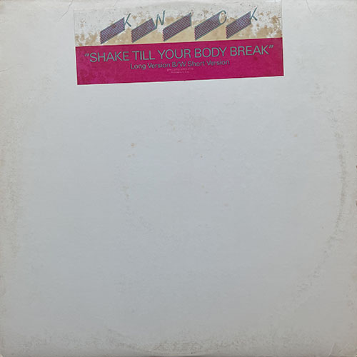 中古レコード