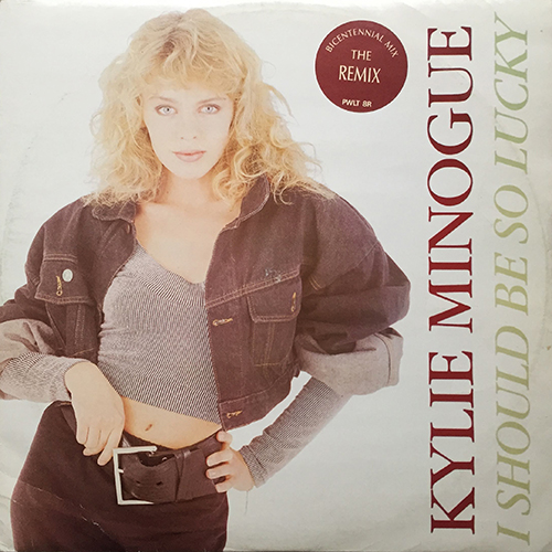中古レコード