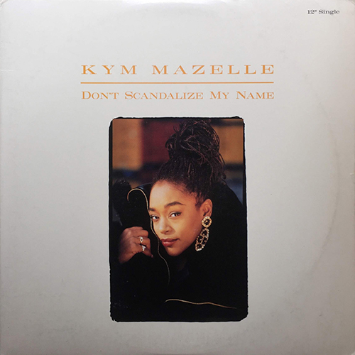 中古レコード