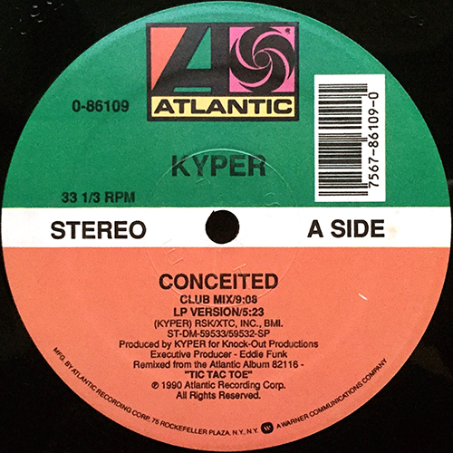 中古レコード