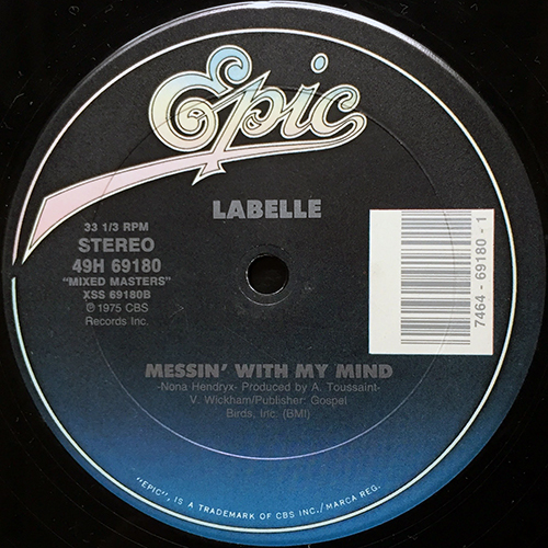 中古レコード