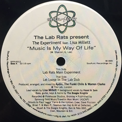 中古レコード