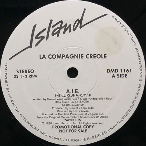 中古レコード