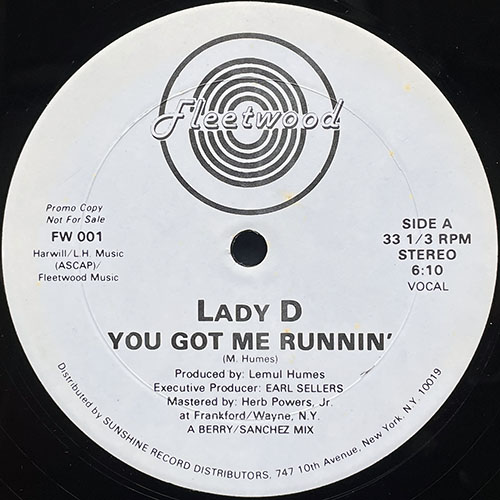 中古レコード