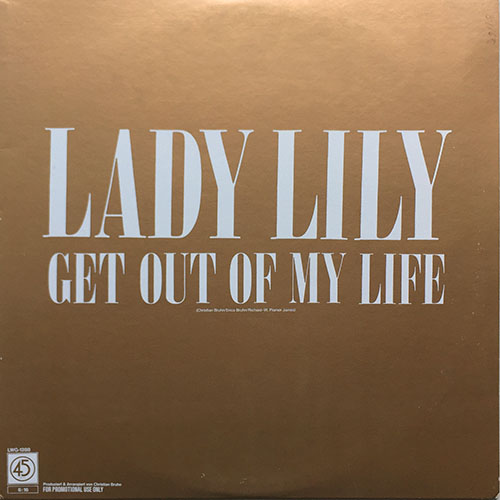 中古レコード