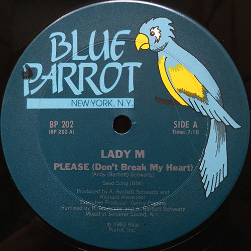 中古レコード