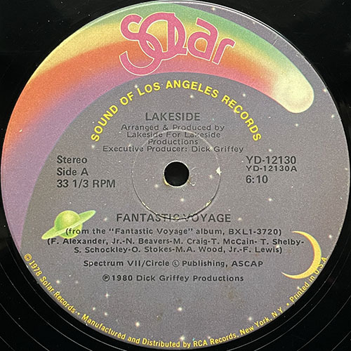 中古レコード