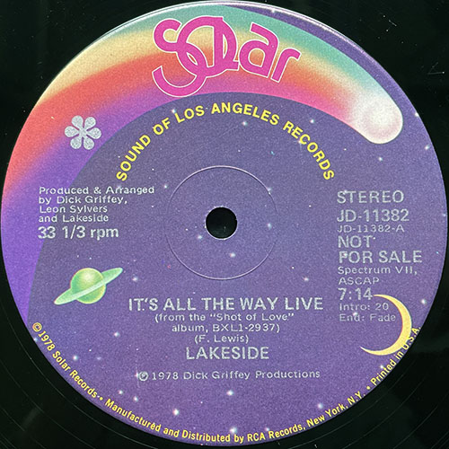 中古レコード