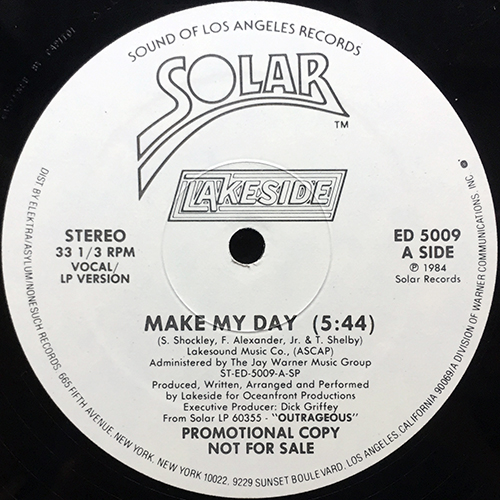 中古レコード