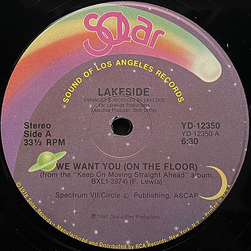 中古レコード
