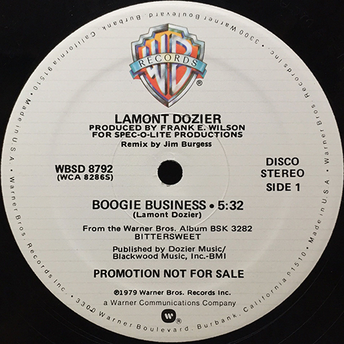 中古レコード