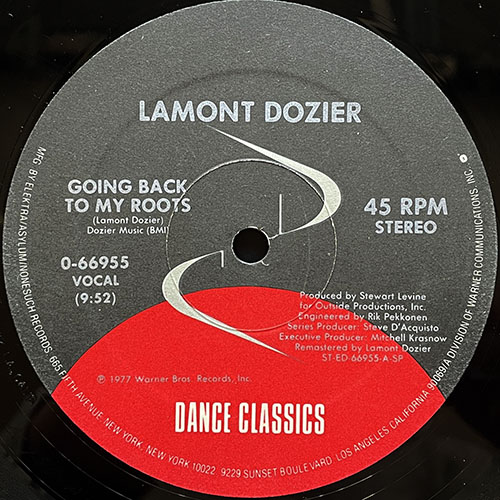中古レコード