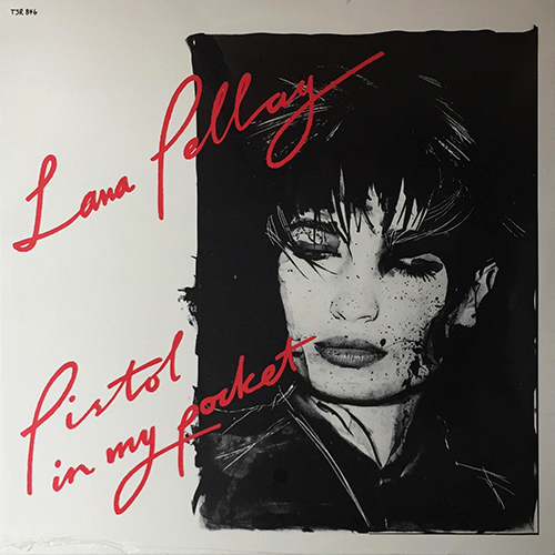 中古レコード
