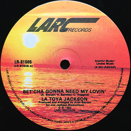 中古レコード