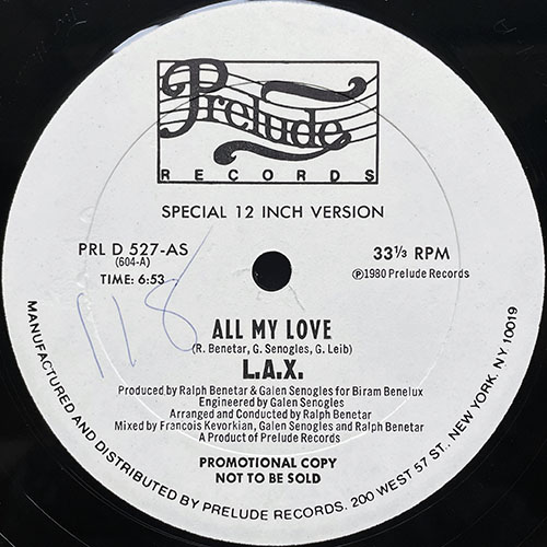 中古レコード