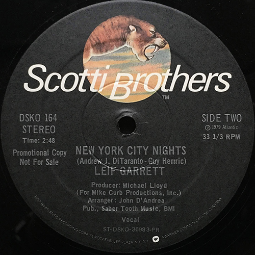 中古レコード