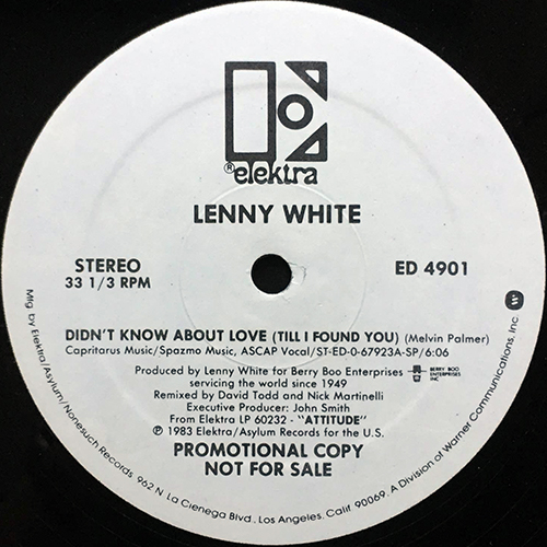 中古レコード