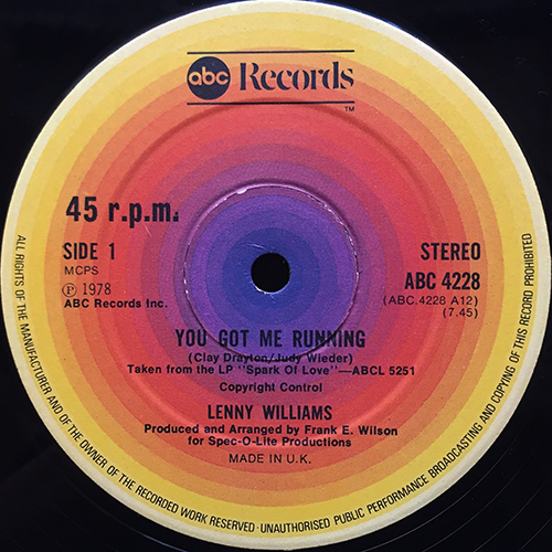 中古レコード