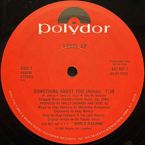 中古レコード