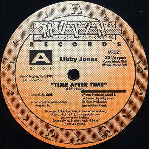 中古レコード