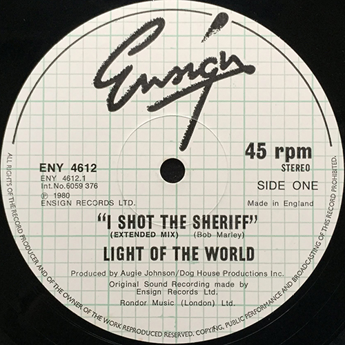 中古レコード