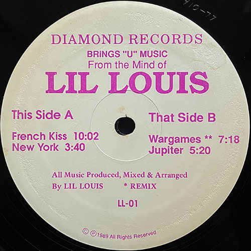 中古レコード