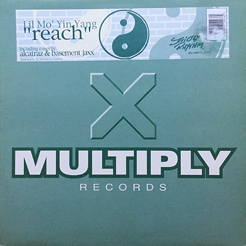 中古レコード