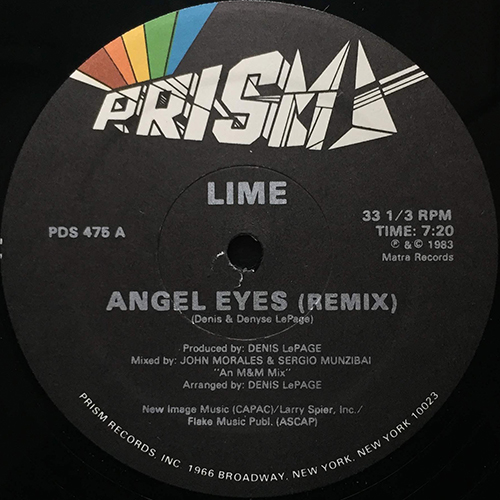 中古レコード