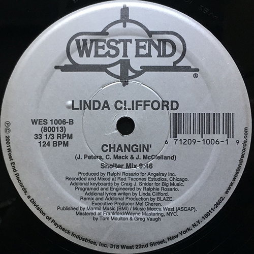 中古レコード
