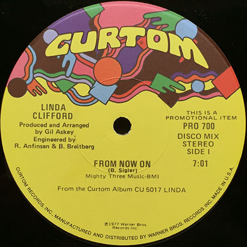 中古レコード