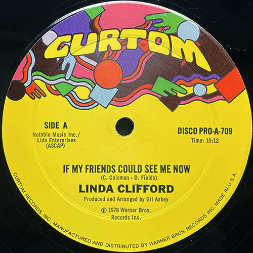 中古レコード