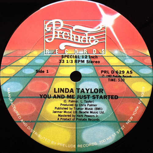 中古レコード