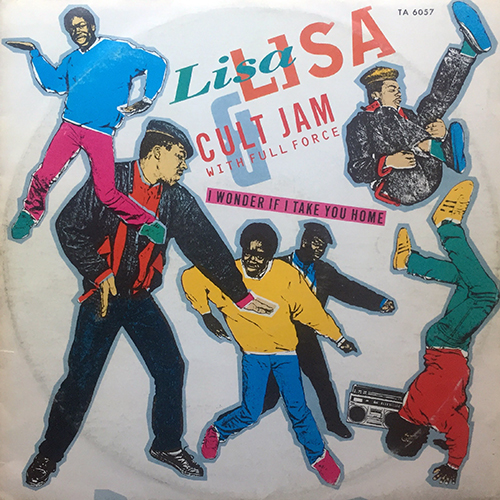 中古レコード