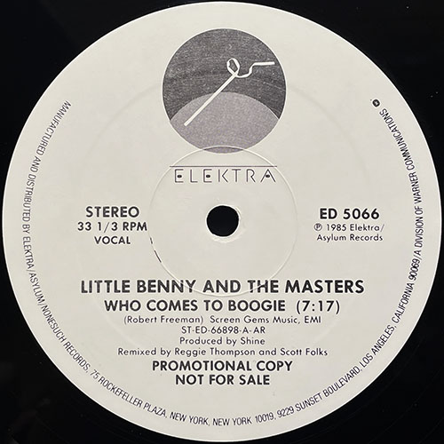 中古レコード
