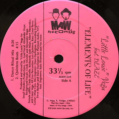 中古レコード