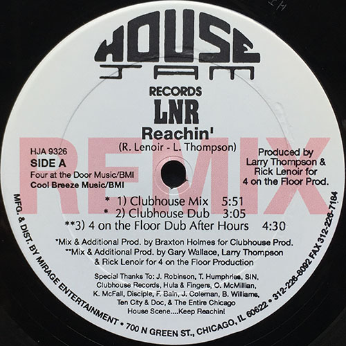 中古レコード