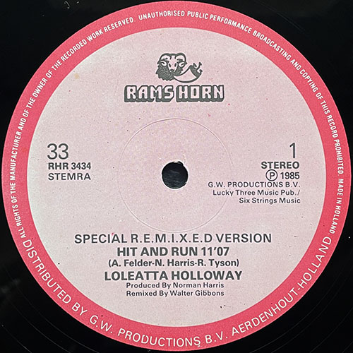 中古レコード