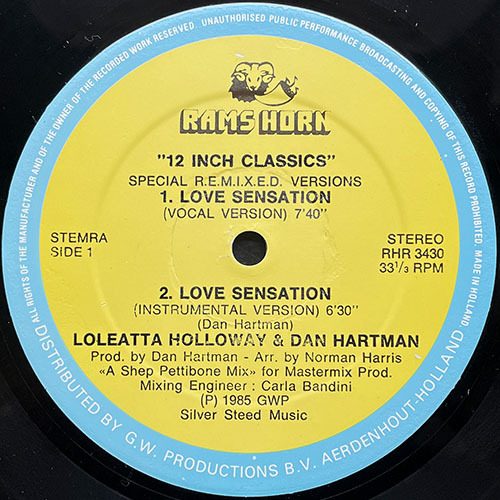 中古レコード