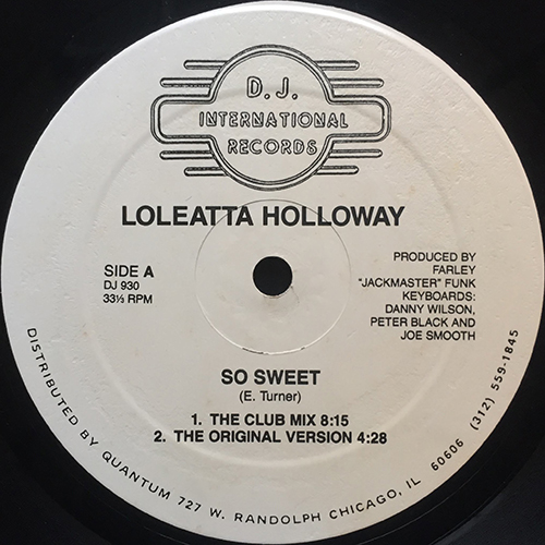 中古レコード