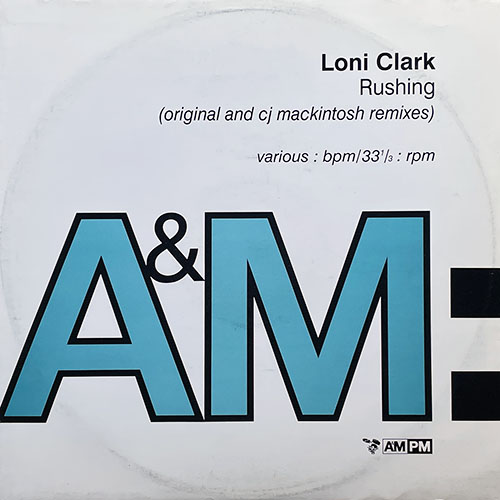 中古レコード